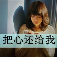 斩千军破解版下载